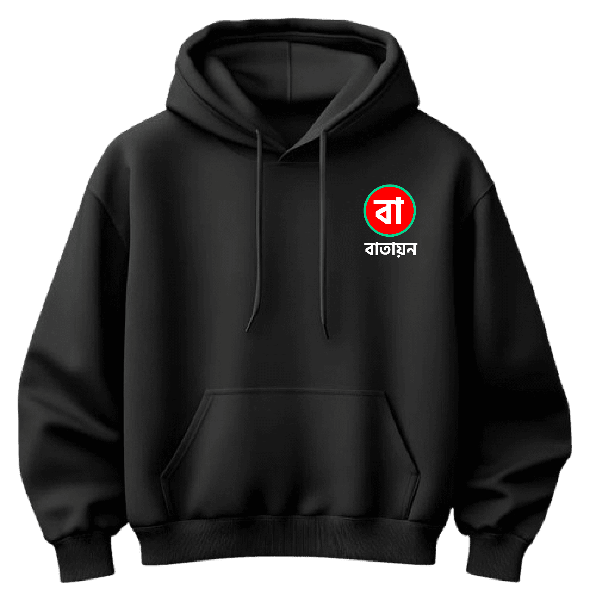 Batayon Hoodie